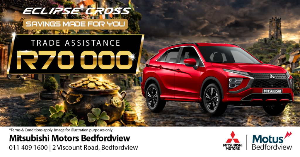 Mitsubishi Eclipse Cross Trade Assist