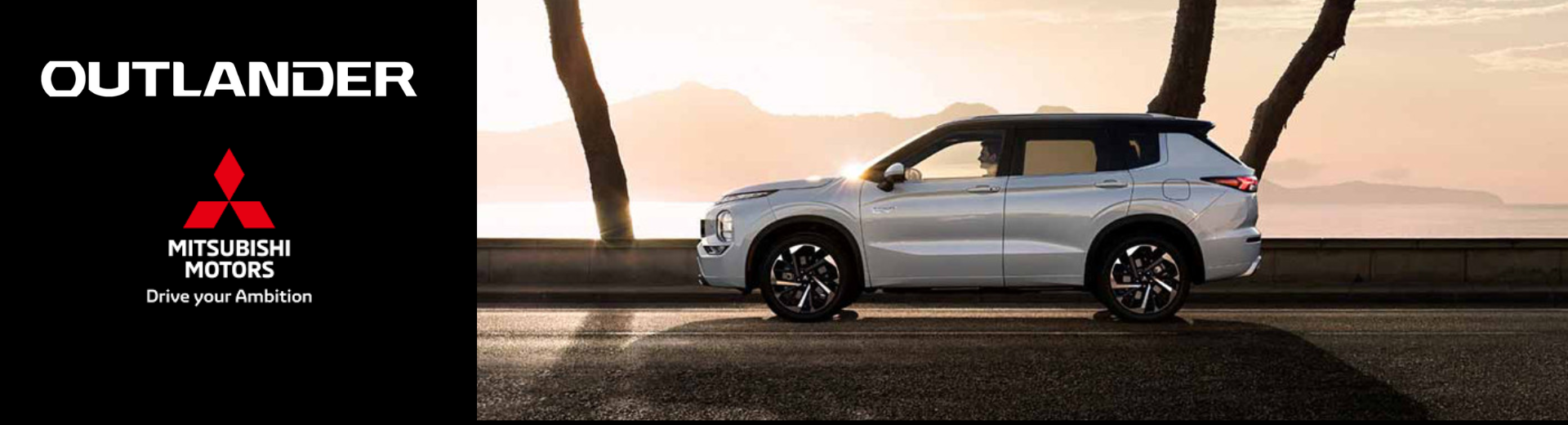 new mitsubishi outlander New Mitsubishi Outlander