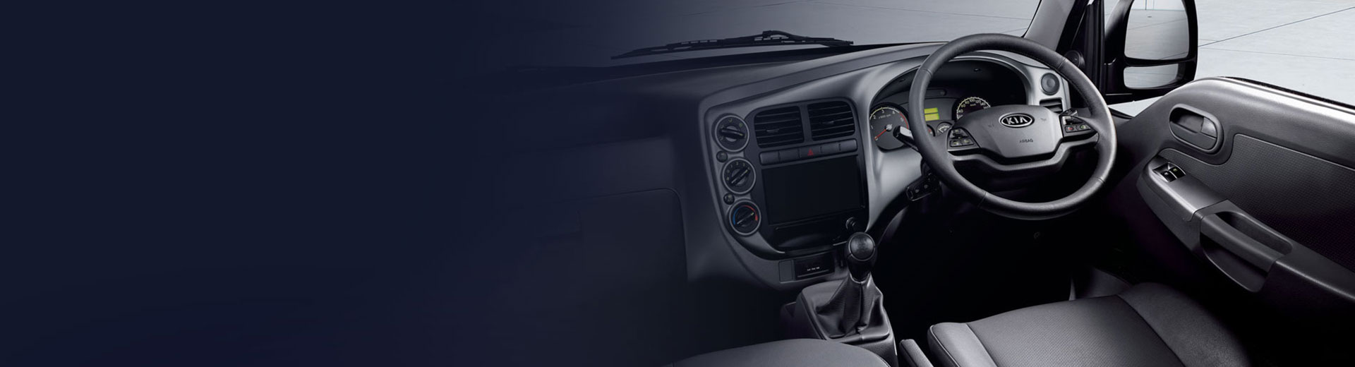 kia-K2500-banner