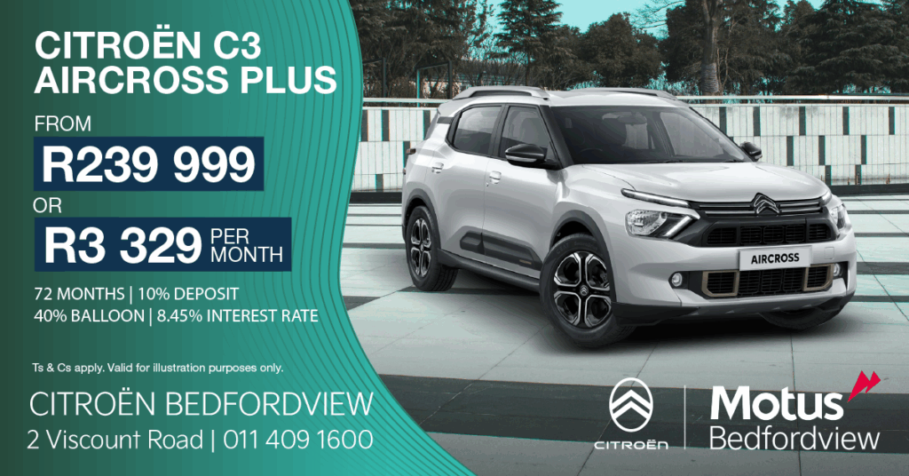 Citroën Aircross Plus